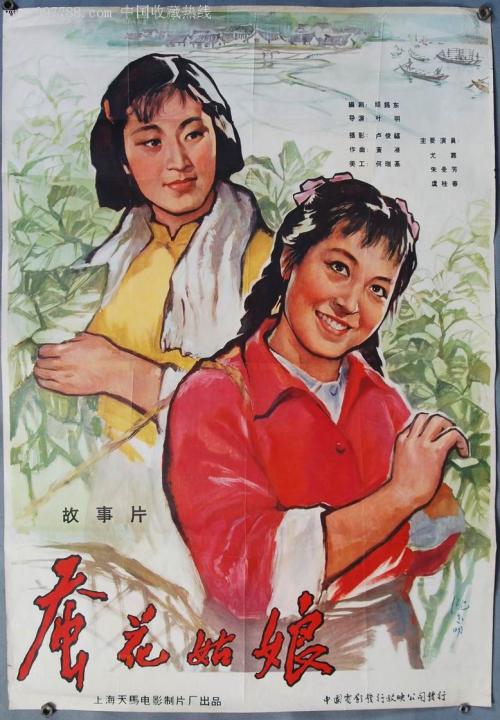 日本日本桥学馆大学学位证办理